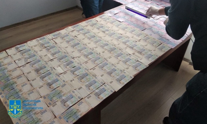 В Запорожье будут судить бухгалтера больницы, получившую "откат" 100 тысяч гривен