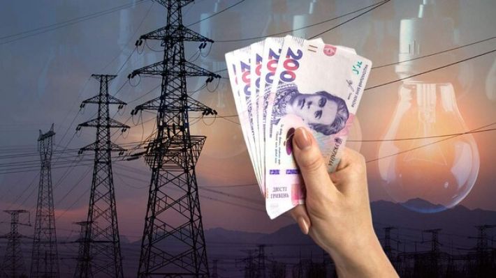Как платить за электроэнергию в оккупированном Мелитополе