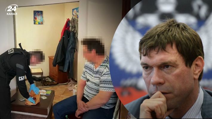СБУ задержала брата Олега Царева: готовил взрывы на Днепропетровщине
