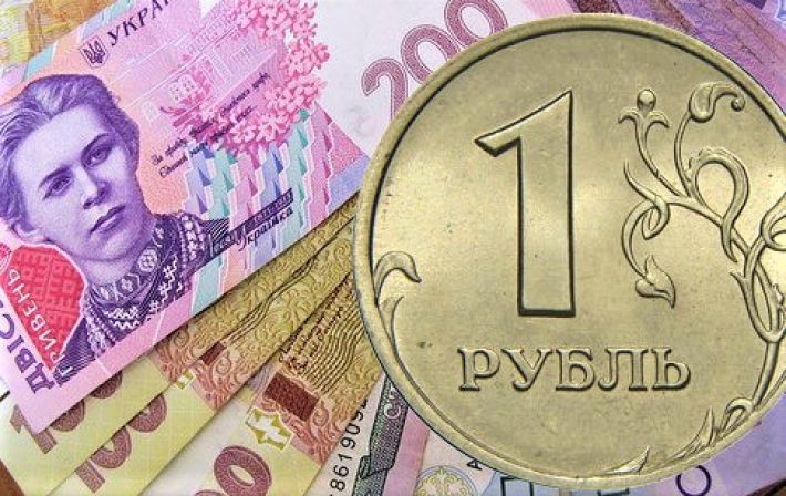 В Запорожской области оккупанты раздают рубли и устанавливают свой курс валют