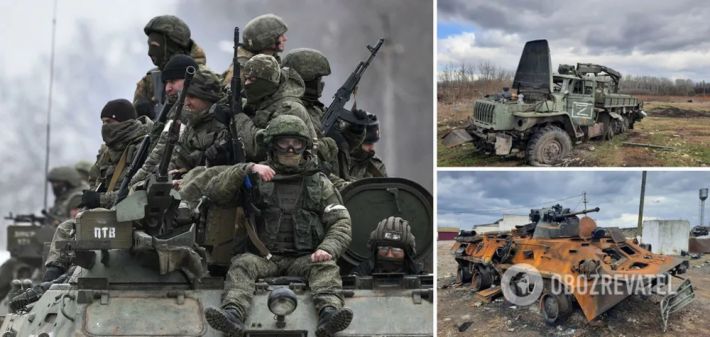 Войска РФ нанесли авиаудар по позициям ВСУ на Сумщине, на Донбассе враг пытается окружить города – Генштаб