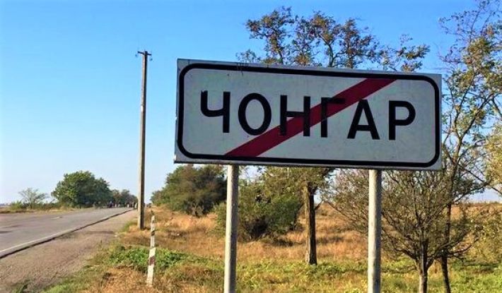 Оккупанты строят планы на счет Мелитополя – заговорили о перемещении границы