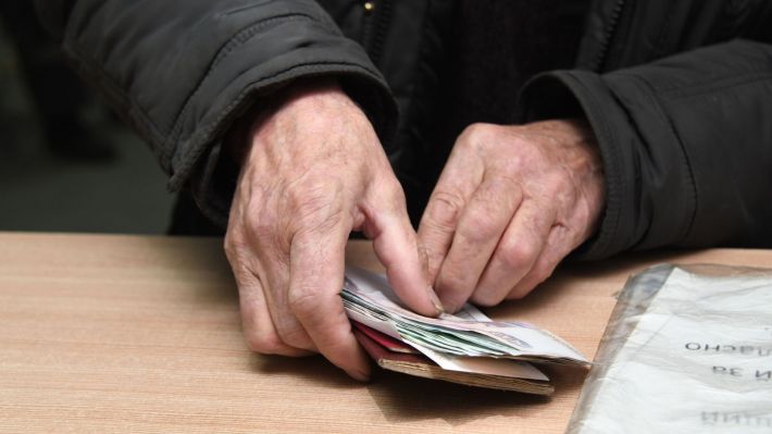 В какие сроки мелитопольцам нужно успеть забрать вовремя не полученную пенсию через Укрпочту