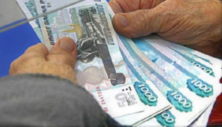 В Запорожской области начали выплачивать пенсии рублями, но их не хватает