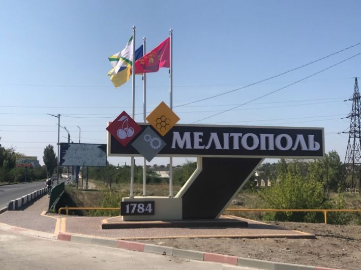 Арестович послал на три буквы страны Запада, предлагающие Украине сдать Мелитополь (видео)