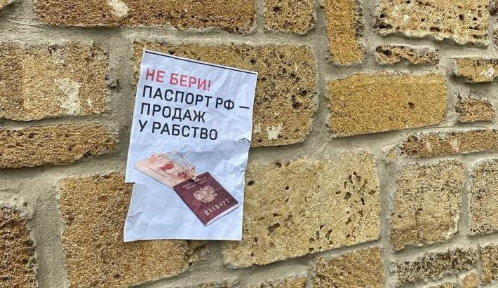 Изоляция и рабство: партизаны в Мелитополе рассказали, чем грозит российский паспрорт