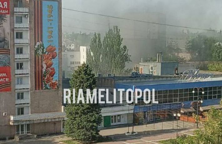В Мелитополе прогремел мощный взрыв (фото)