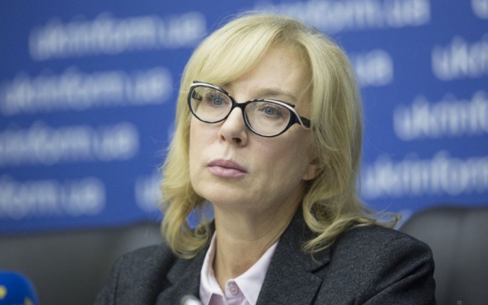 "Не останавливаюсь!": Денисова заявила, что обжалует свое увольнение в суде