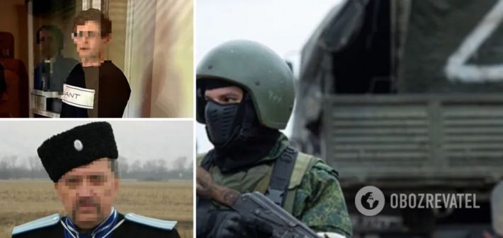 Кланяются российским солдатам и сдают позиции: как наказывают коллаборантов в Украине