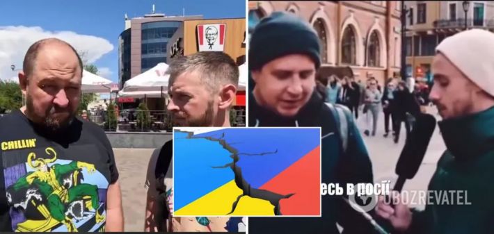 У украинцев спросили, на что они готовы ради своей страны: ответы показали разницу с россиянами. Видео