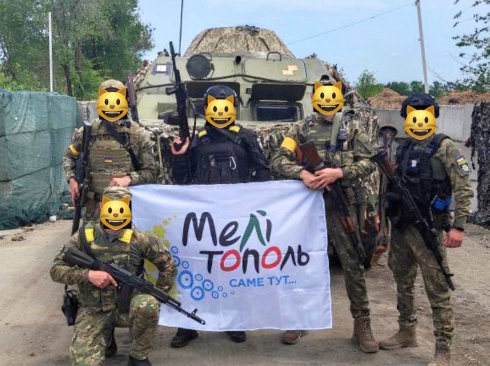 Бойцы терообороны бьют оккупантов рф на передовой с флагом Мелитополя