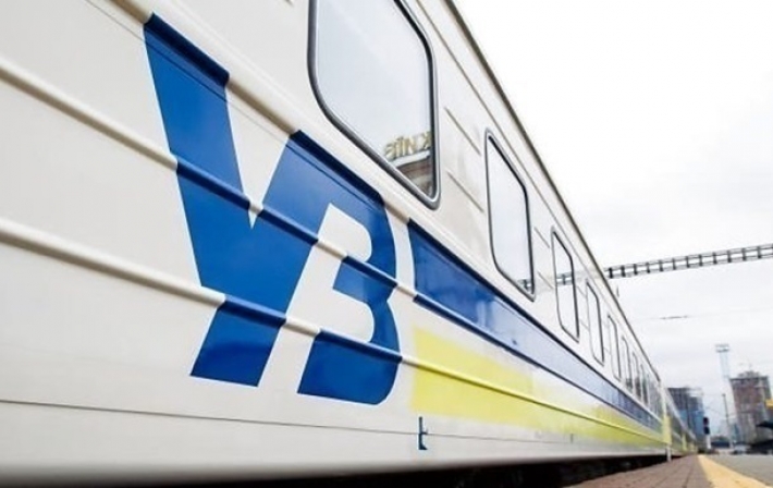 «Укрзалізниця» запускает новый поезд Перемышль-Запорожье