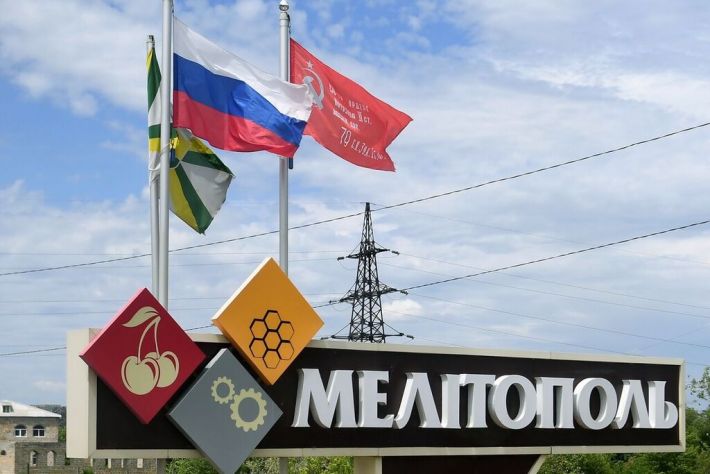 Рашисты провозгласили Мелитополь временной столицей Запорожской области