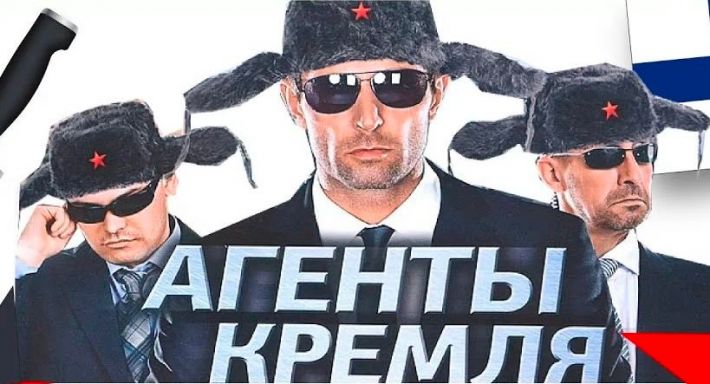 В Мелитополе агенты Кремля прослушивают телефоны и звонят горожанам