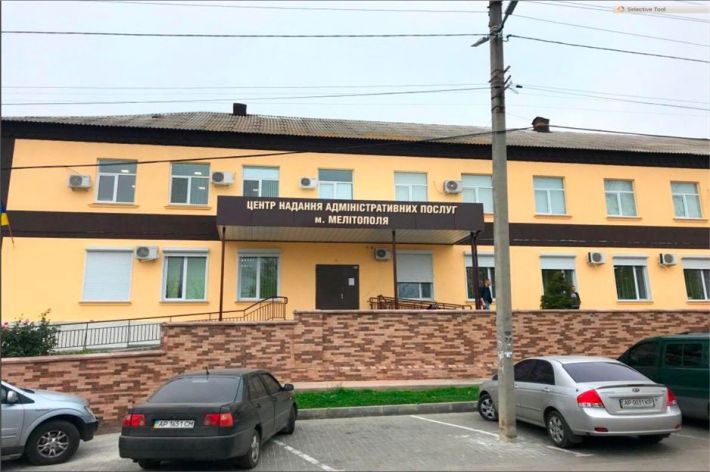 В Мелитополе вооруженные военные захватили здание соцслужбы