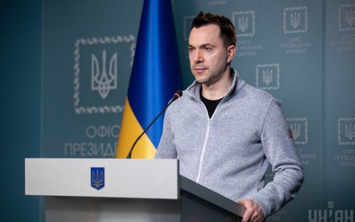 Арестович впервые назвал общее количество потерь Украины в войне