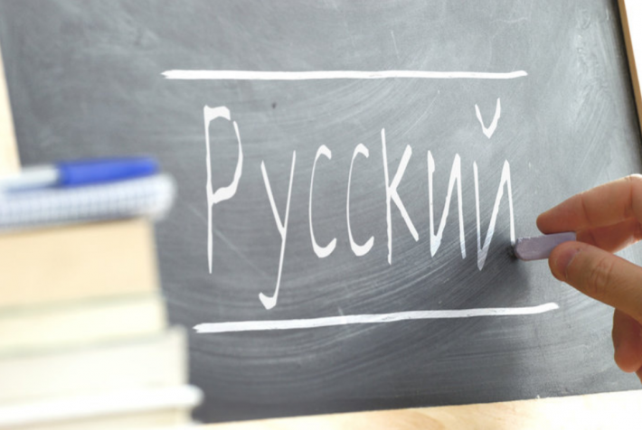 Рашисты планируют сделать русский язык “государственным” в Запорожской области
