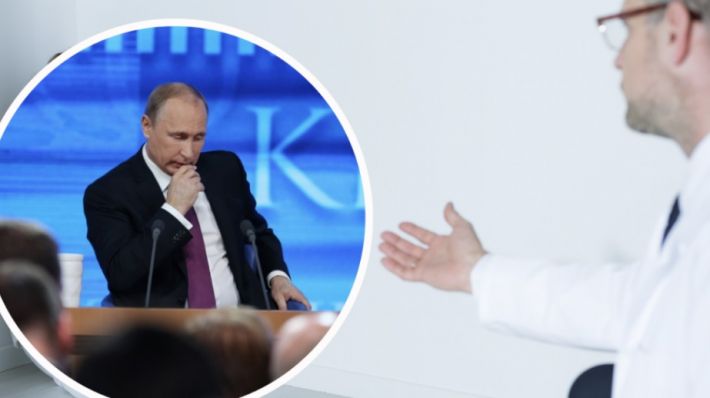 Эксперт объяснила, получит ли что-нибудь Украина от ухода из жизни Путина