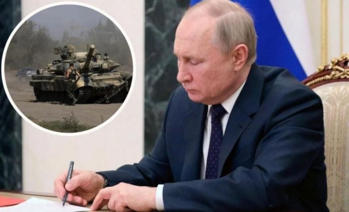 Путин назвал причину войны против Украины
