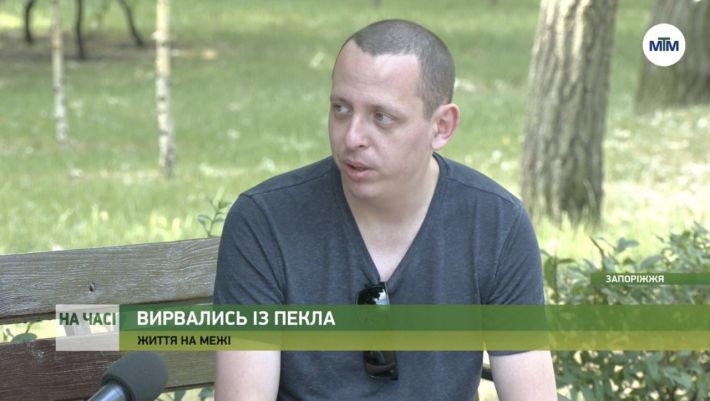 Был на грани смерти: запорожский волонтер рассказал о пытках в плену оккупантов в Мелитополе