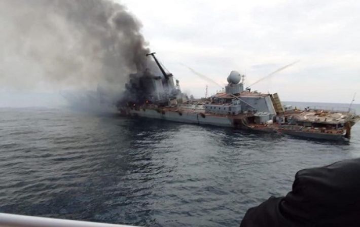 РФ отказывается признать гибель 27 моряков крейсера Москва - ГУР