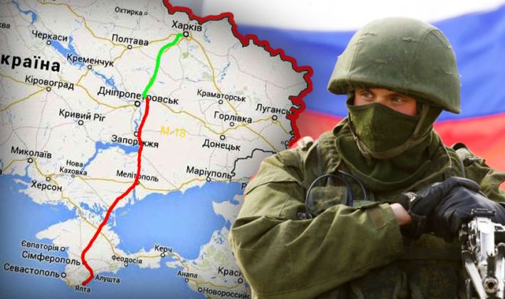 Новая геополитическая цель Москвы - Россия собирается захватить Запорожье, Днепр и Харьков