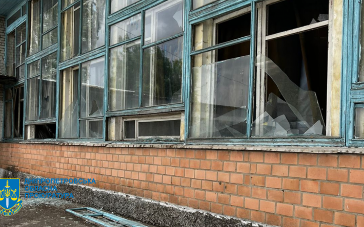 Ракетный удар по Днепропетровщине: оккупанты разрушили дом культуры, сельский совет и центральную площадь (фото)