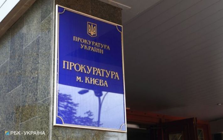 В Киеве мошенник продал чужую квартиру стоимостью более 3 млн гривен