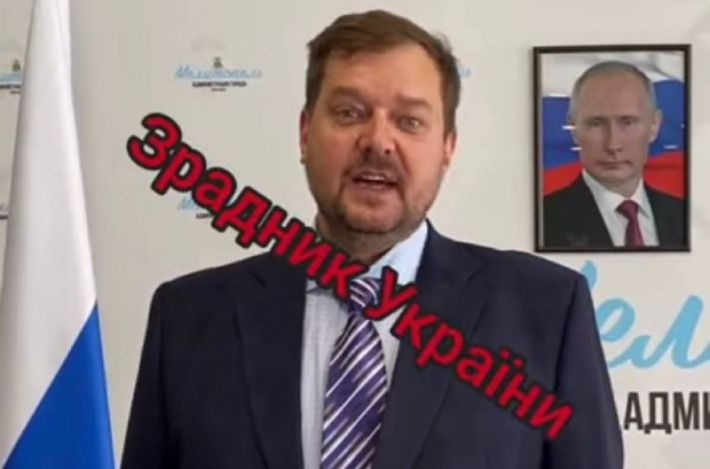 Гауляйтер Балицкий не появляется уже неделю как на работе – мэр Мелитополя (видео)