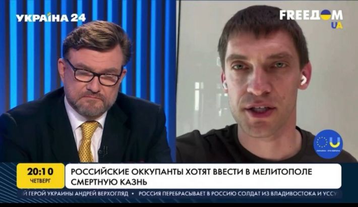 Иван Федоров рассказал, зачем оккупанты хотят ввести высшую меру наказания в Мелитополе (видео)