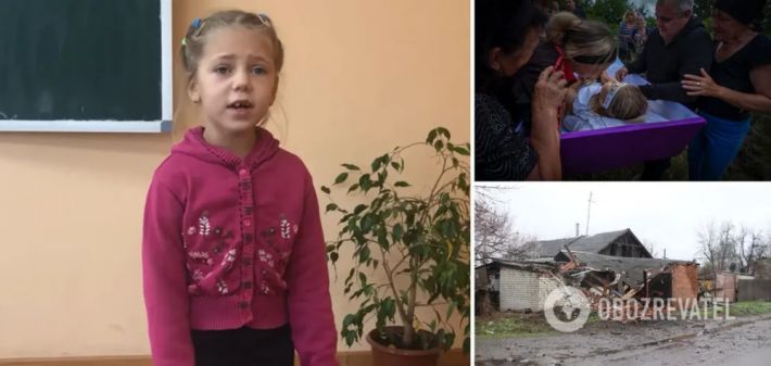 Сидела на пороге дома и читала книжку: на Харьковщине россияне убили 8-летнюю девочку