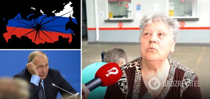 "Бог не допустит, чтобы Россия осталась без нефти и газа": россиянка поразила познаниями в экономике (Видео)