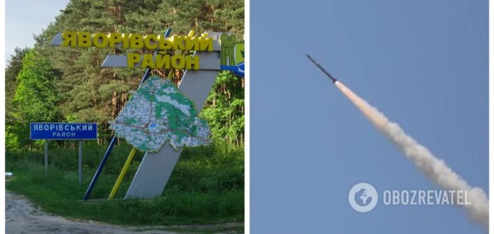 Россия ударила ракетами по военному объекту во Львовской области: 4 