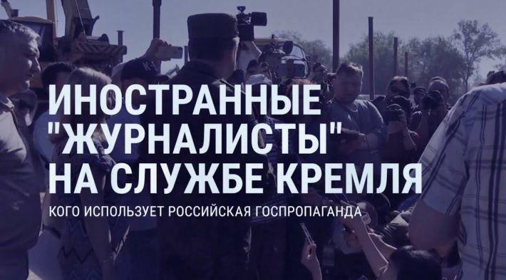 В Мелитополь завезли иностранный цирк пропагандистов Кремля- кто они (фото, видео)