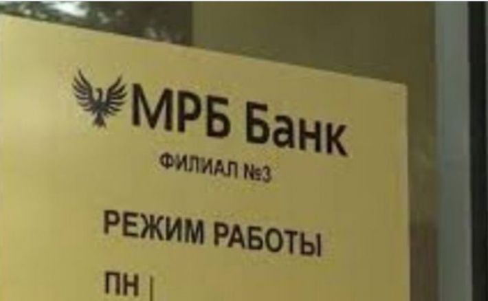 В Мелитополе открытый рашистами банк ворует деньги у людей (видео)