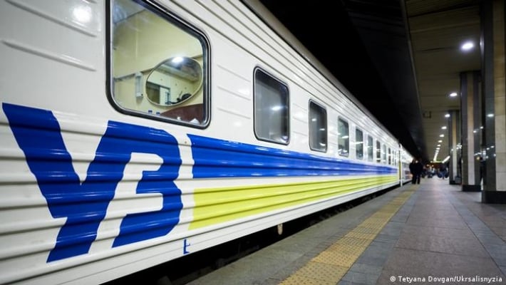 Поезд Перемышль-Запорожье отклоняется от расписания: причина