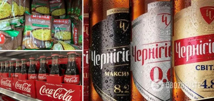 Из магазинов исчезли "Мивина", Coca-Cola, "Черниговское" и др. популярные бренды: что с ними случилось