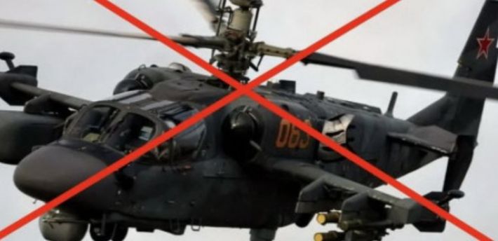 В Мелитопольском районе самоликвидировался вражеский вертолет