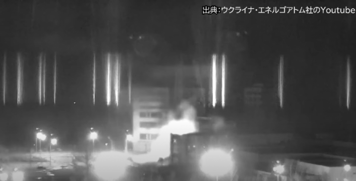 Японский журналист снял сюжет о захваченной Запорожской АЭС - видео