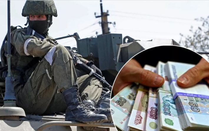 В Мелитополе российские солдаты уже открыли свой валютный центр (видео)