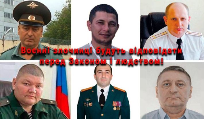 Обнародованы данные российских военных, ответственных за оккупацию Запорожской области (фото)