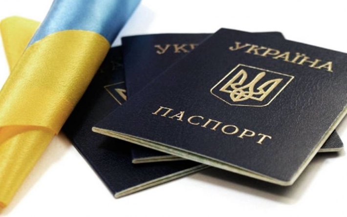 В Украине экзамен для получения гражданства может стать обязательным: Зеленский ответил на петицию