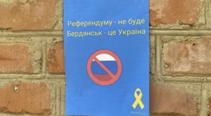 Стало известно, когда оккупанты хотят провести "референдум" в Бердянске