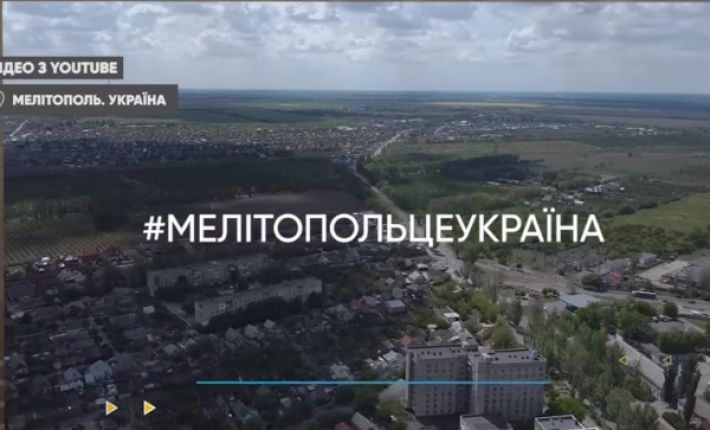 Как происходила оккупация Мелитополя показали в сети (видео)