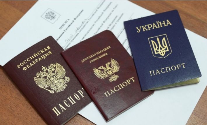 Евросоюз не будет признавать паспорта, которые россия раздает жителям оккупированных территорий