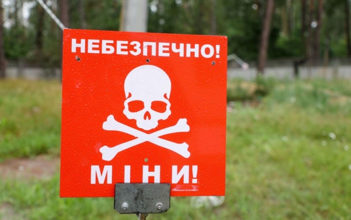 В Одесской области произошел взрыв на местном пляже: мужчине оторвало голову