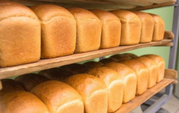 В Мелитополе пенсионерам бесплатно раздадут хлеб