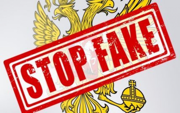 Россия готовит теракт в Запорожской области и запустила заранее фейк