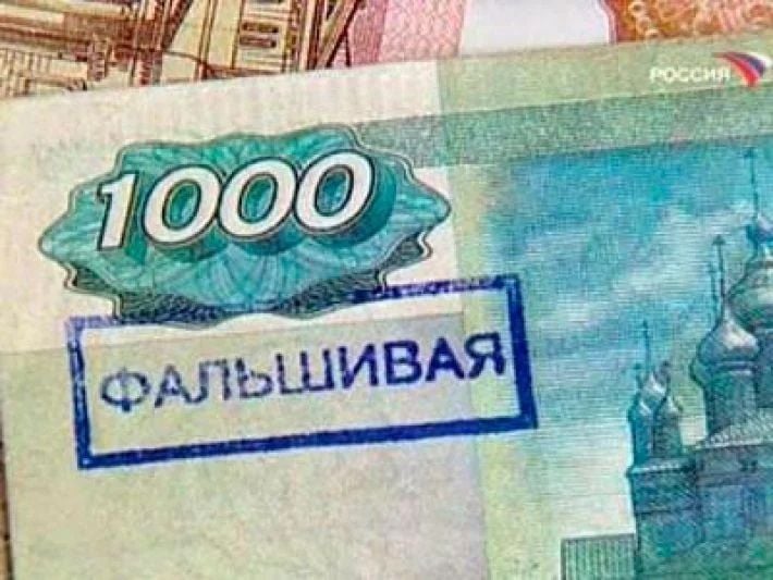 В Мелитопольском районе от оккупантов разносят пенсию фальшивыми рублями