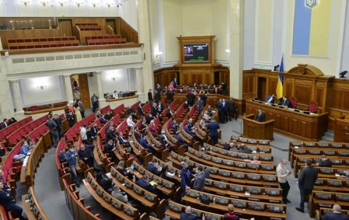 Рада одобрила особый статус для граждан Польши в Украине